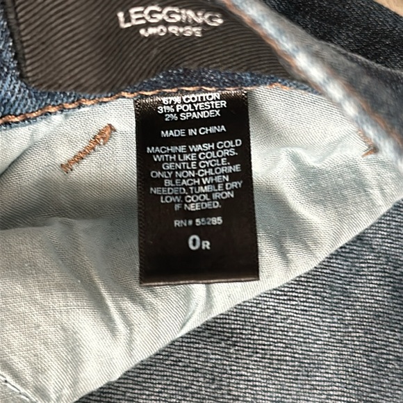 Express Distressed Jeans - Picture 9 of 11